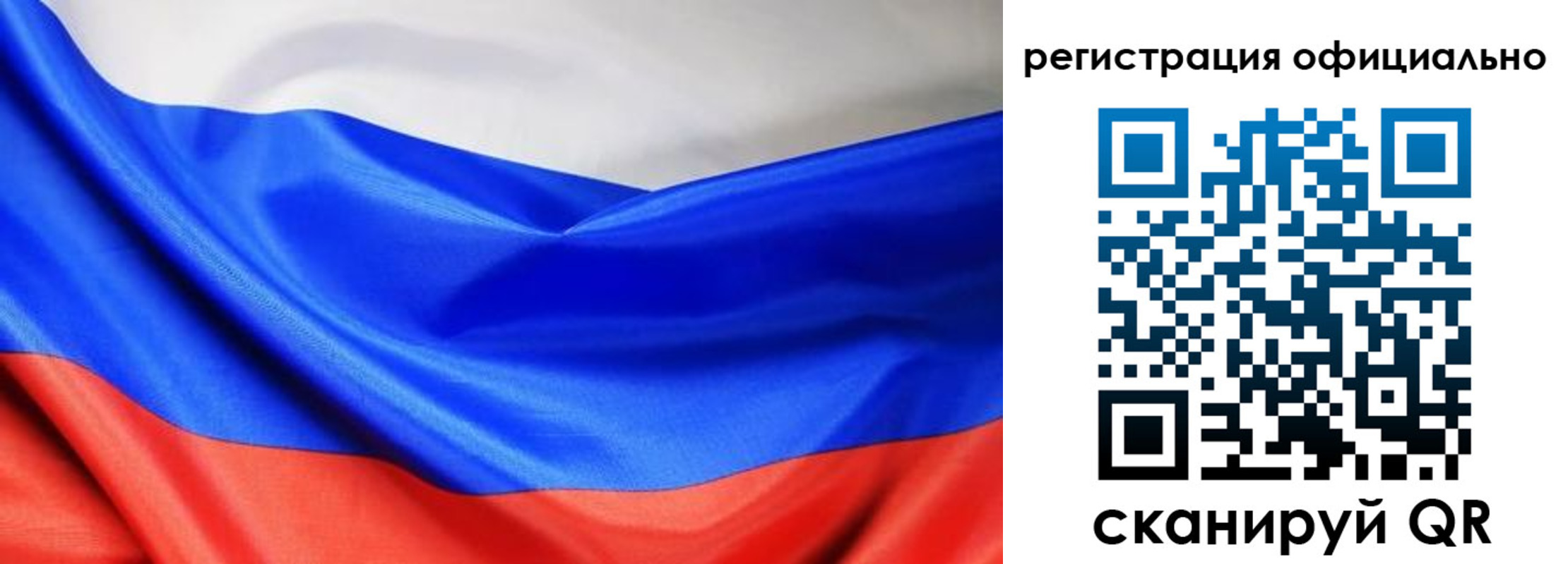 где прописаться в Нарьян-Маре